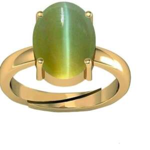 Natural Cat’s Eye (Lehsunia) – Ketu Gemstone for Protection & Spiritual Growth